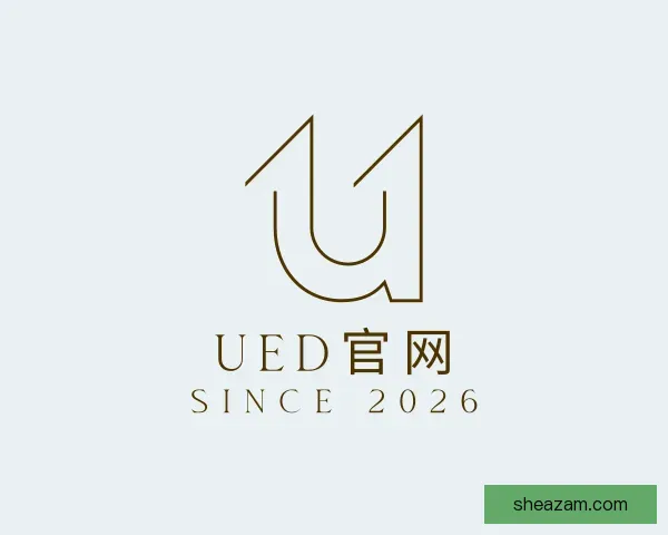 认识UED官网